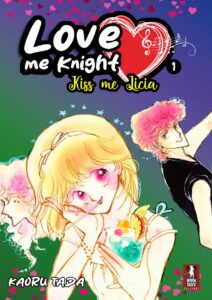 LOVE ME KNIGHT – KISS ME LICIA